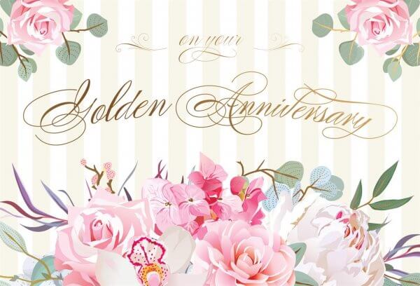 Anniversary Card - Golden (50th) Anniversary