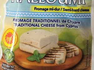 Halloumi - Pilaros 200gr